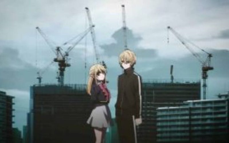 Oshi No Ko