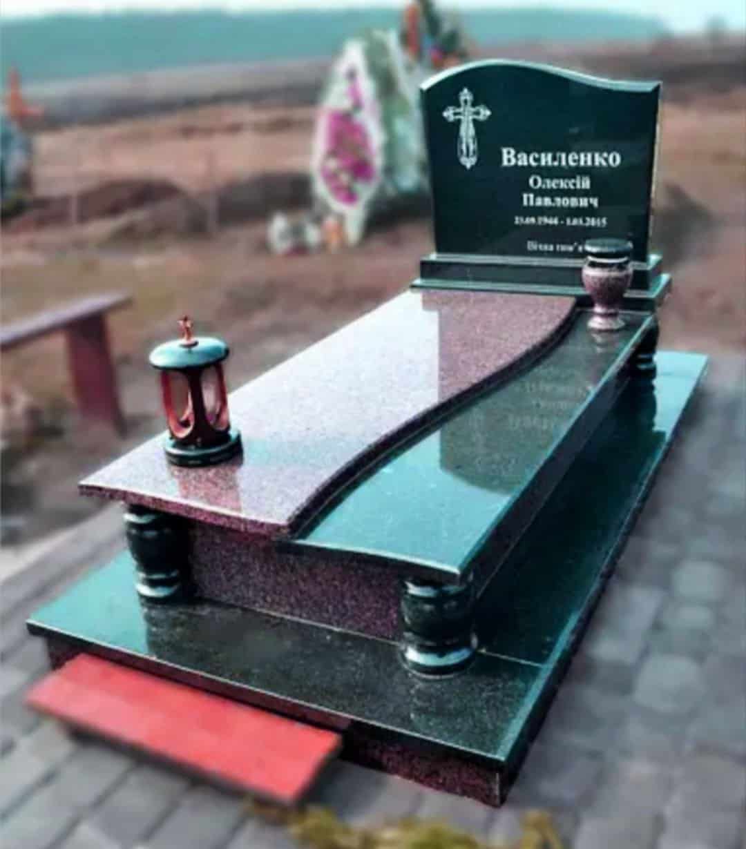 Пам’ятник 5