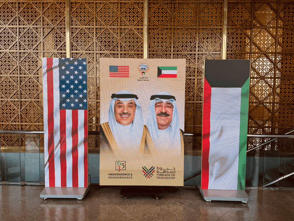 government event production washington dc