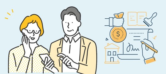 Graphic of two people looking at a smartphone