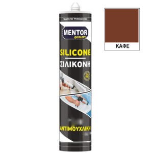 ΣΙΛΙΚΟΝΗ ΓΕΝ ΧΡΗΣΕΩΣ ΚΑΦΕ RAL 8017