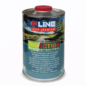 Αντιβακτηριακό υγρό diesel, βιοκαύσιμα αυτοκινήτων, πρόληψη και βελτίωση κινητήρα.