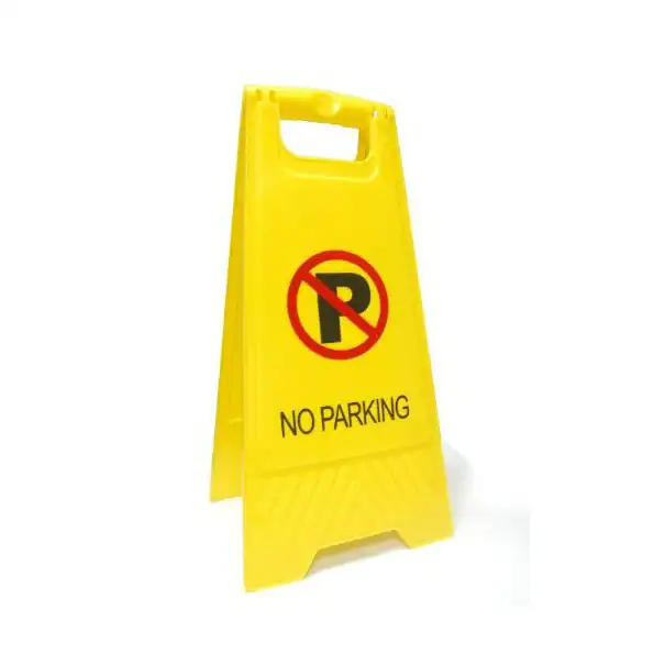 <span class="h6 link-text">Απαγορευτικές Πινακίδες</span>