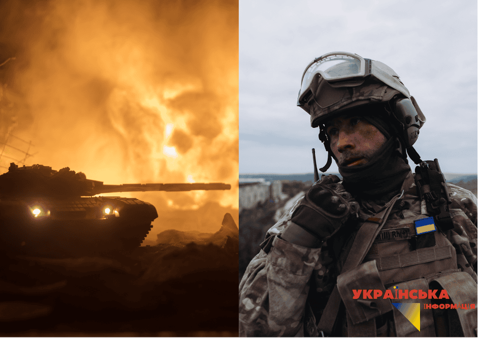 В Україні війна чи воєнний стан у чому їх різниця?