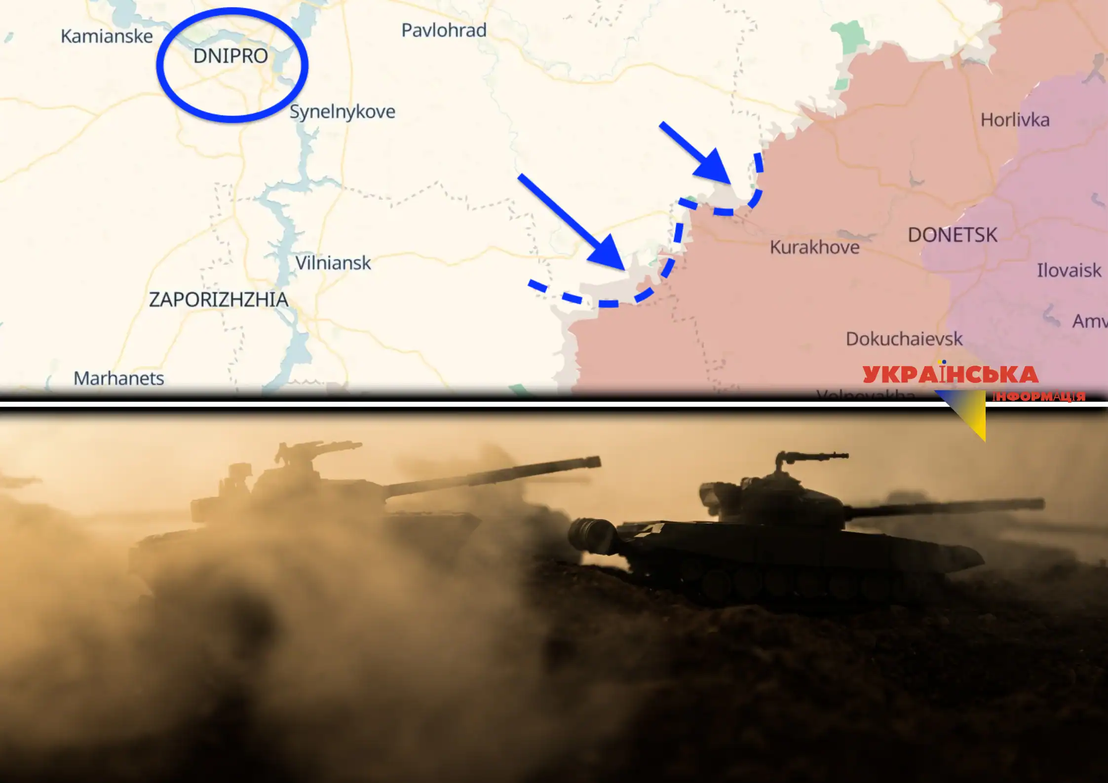 Карта боевых действий: Где ВСУ идут в наступление, а где держат оборону (Обновление фронта)