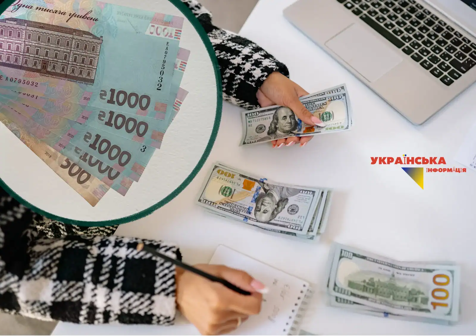 How to save money on a low salary