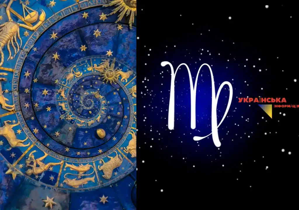 Virgo horoscope forecast