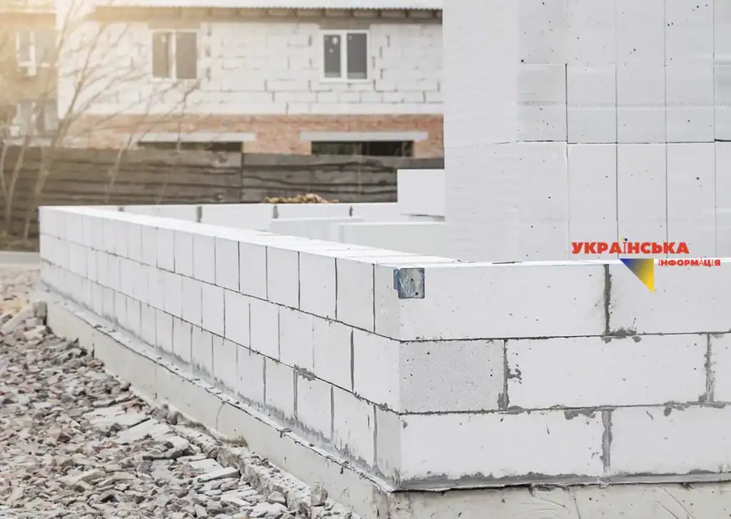 foundation and first level of walls of a gas block house