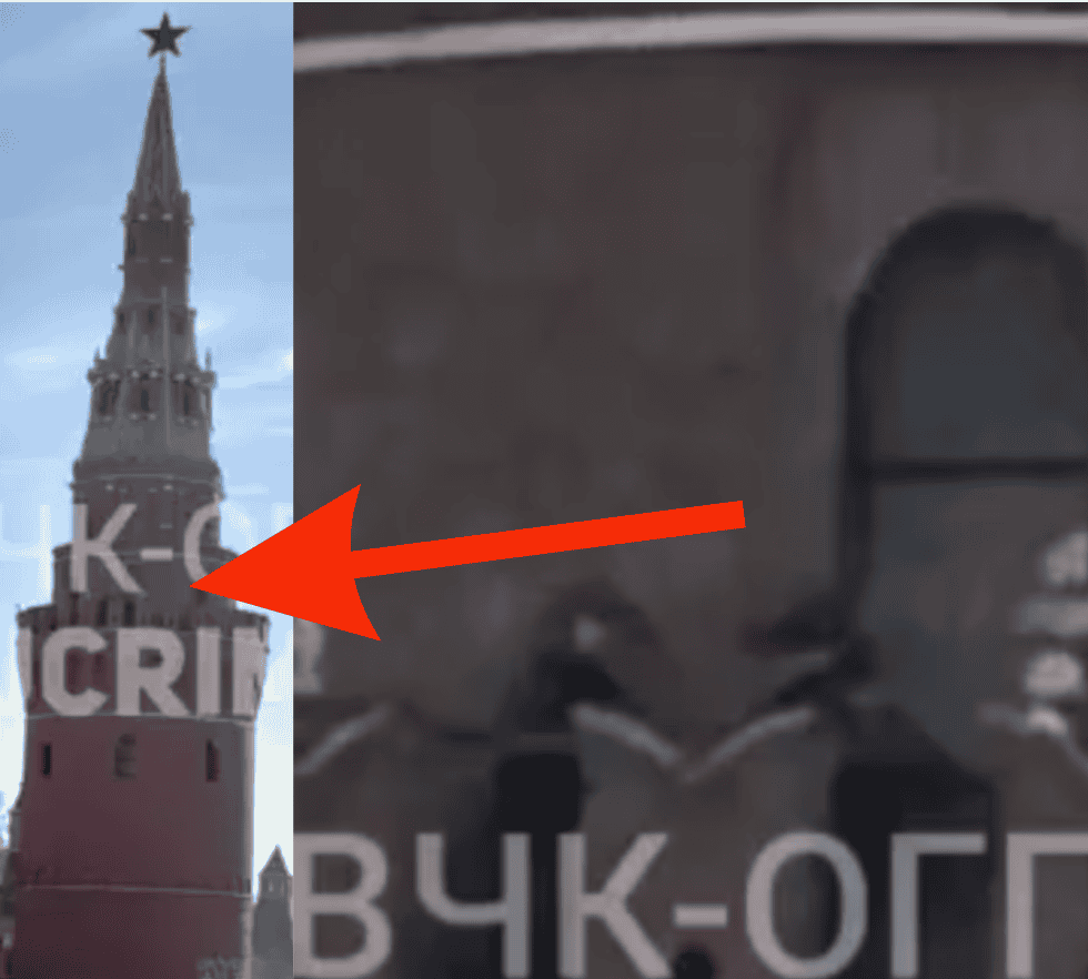 A photo circulating in Russian media shows men with automatic weapons on one of the towers in the Kremlin.