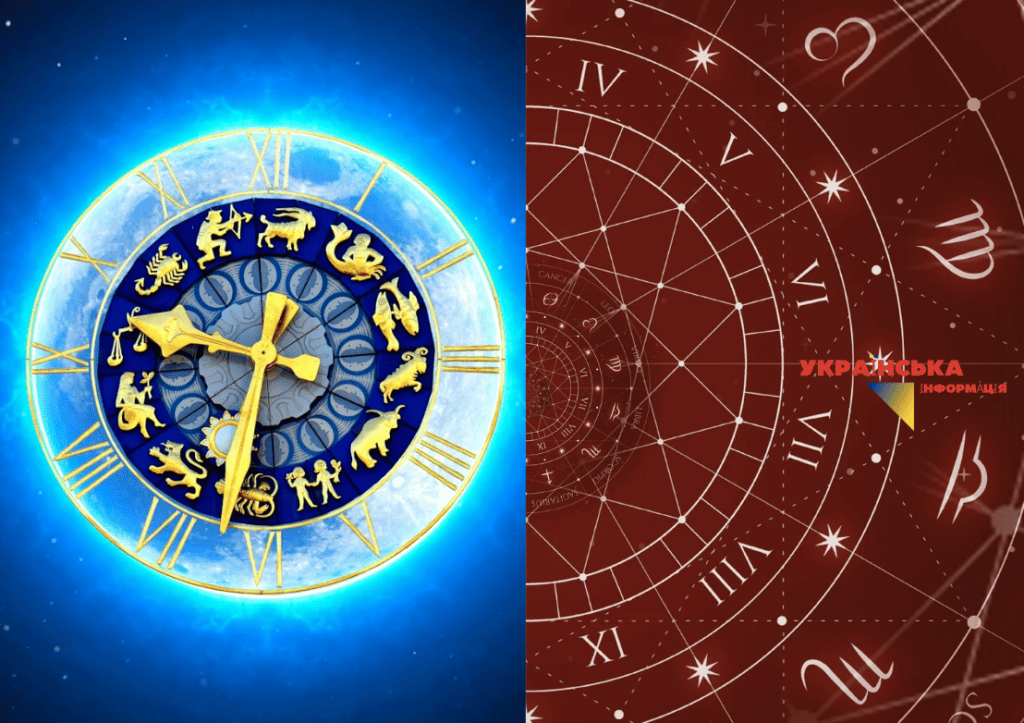 horoscope forecast for July