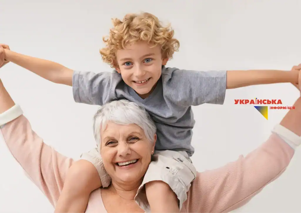Когда День бабушки в 2026 году в Украине