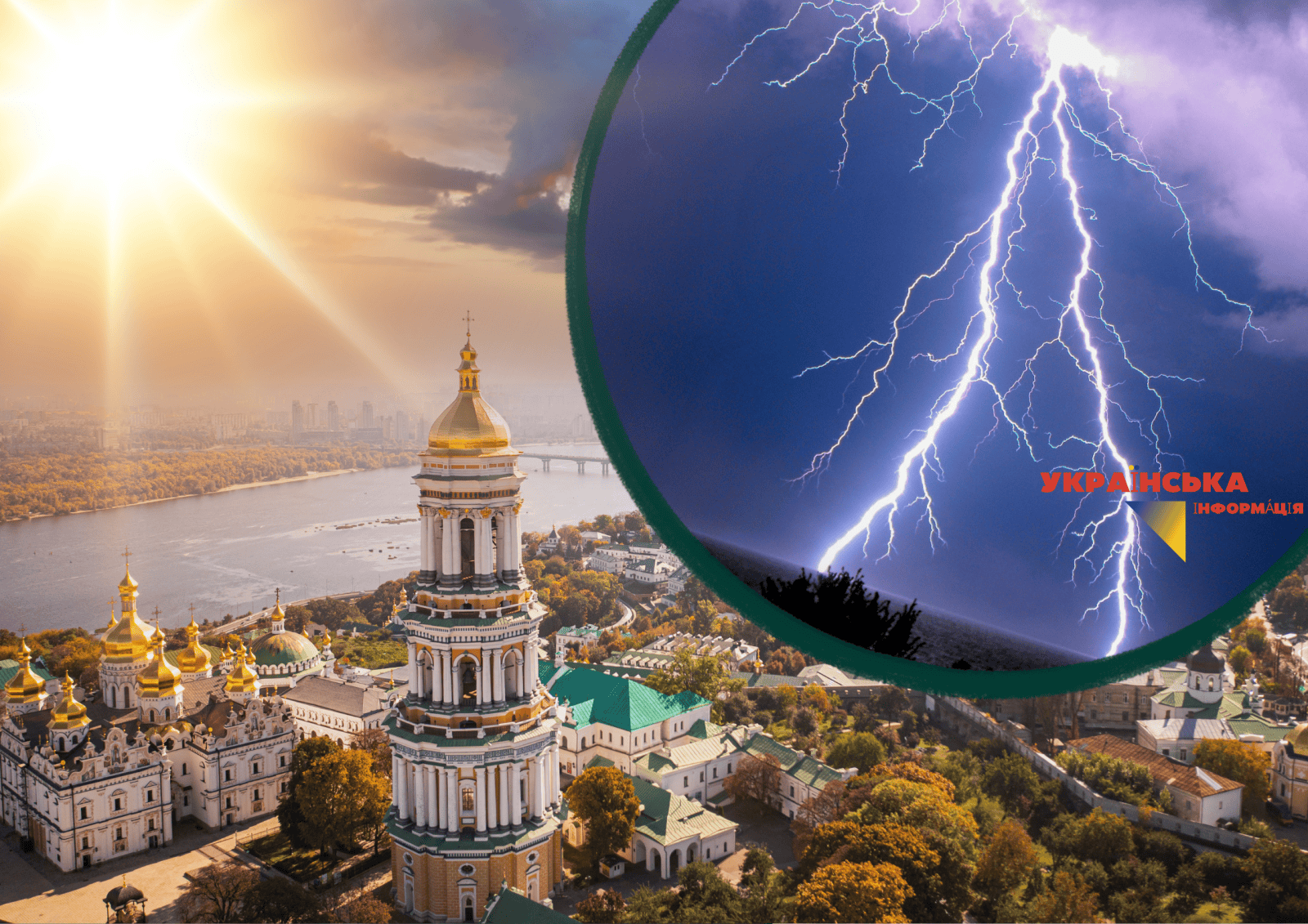 Weather in Kyiv for July 2026: detailed weather forecast in the capital by day