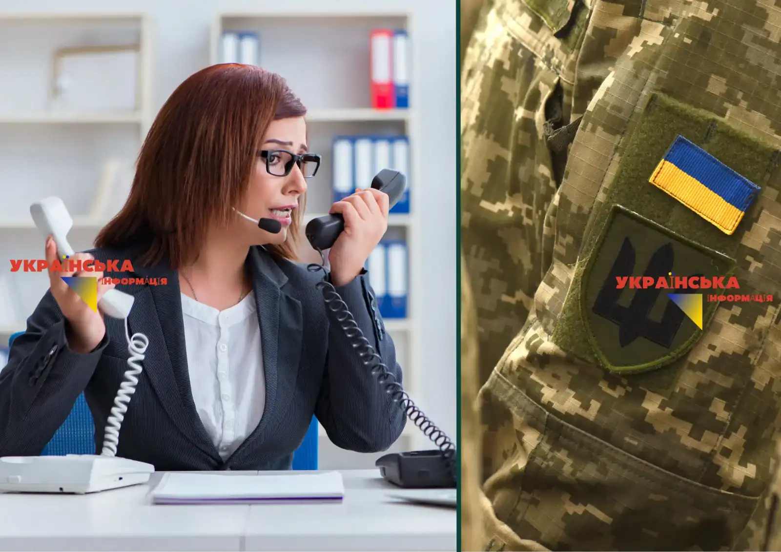 Телефон горячей линии ТЦК Ужгорода, Мукачево, Хуста: узнать, где находится человек или оставить жалобу