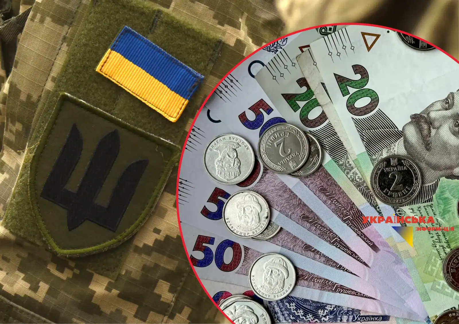 Чи враховує ПФУ грошове забезпечення чоловіка-військового при призначенні виплати ВПО: розʼяснення