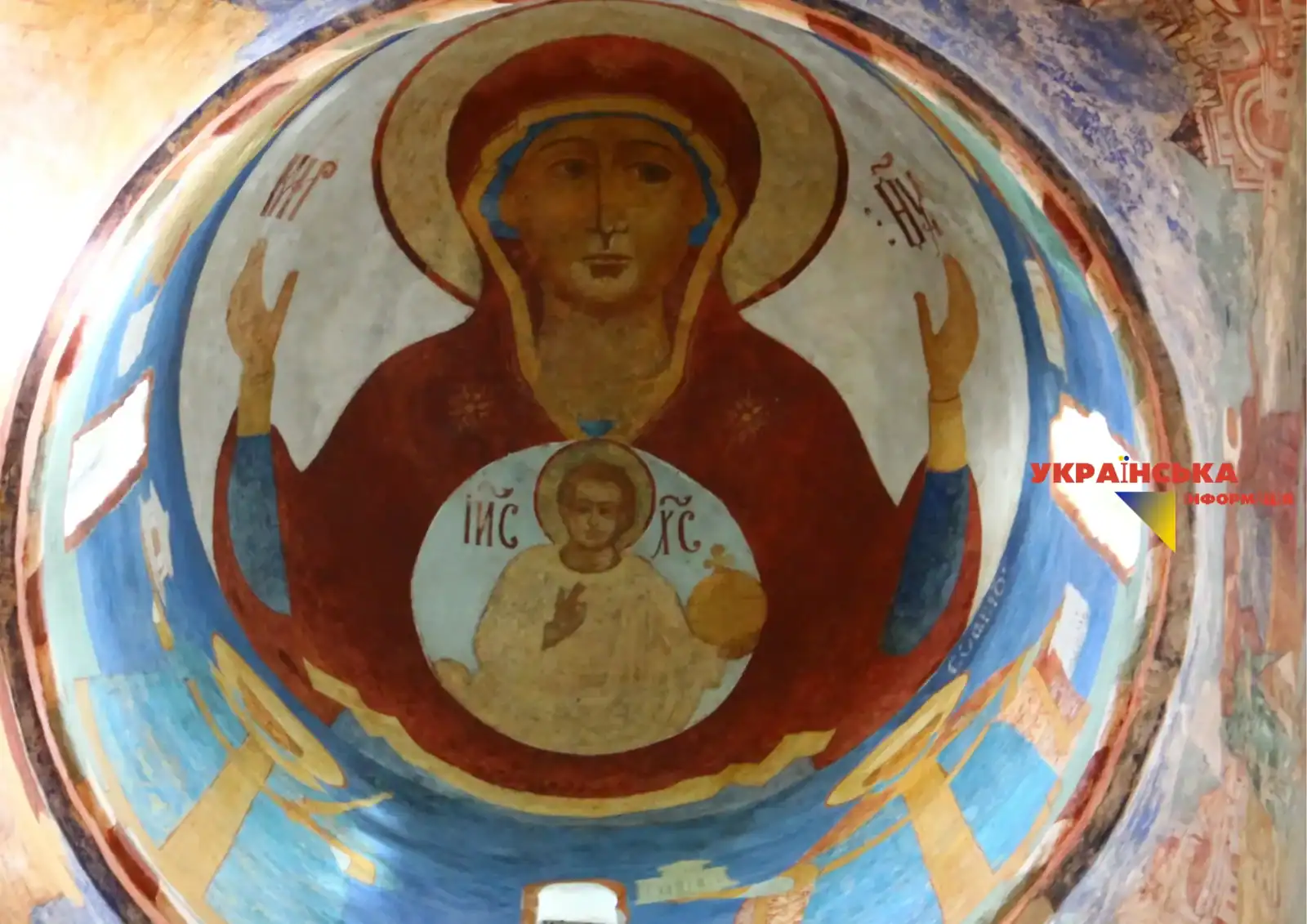 Когда Вторая Пречистая (Рождество Пресвятой Богородицы) в 2026: по новому и старому стилю, история и запреты