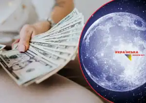 Lunar calendar for August 2026: favorable and unfavorable days