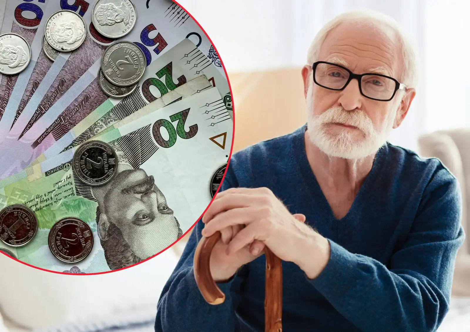 Прибавка к пенсии с 1 августа: кто из украинцев 65+ получит доплату в этом месяце