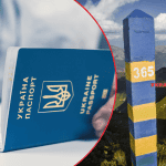 Помилка, яка коштує закордонного паспорта: адвокати попереджають українців
