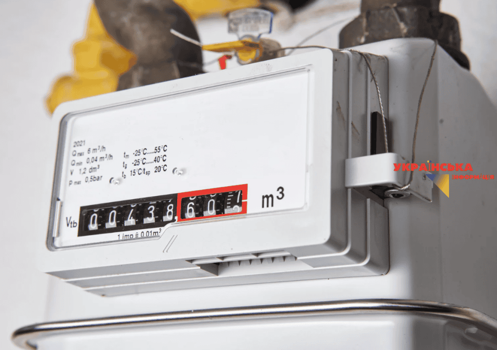 The photo shows a gas meter, which should be freely accessible to representatives of the gas company.