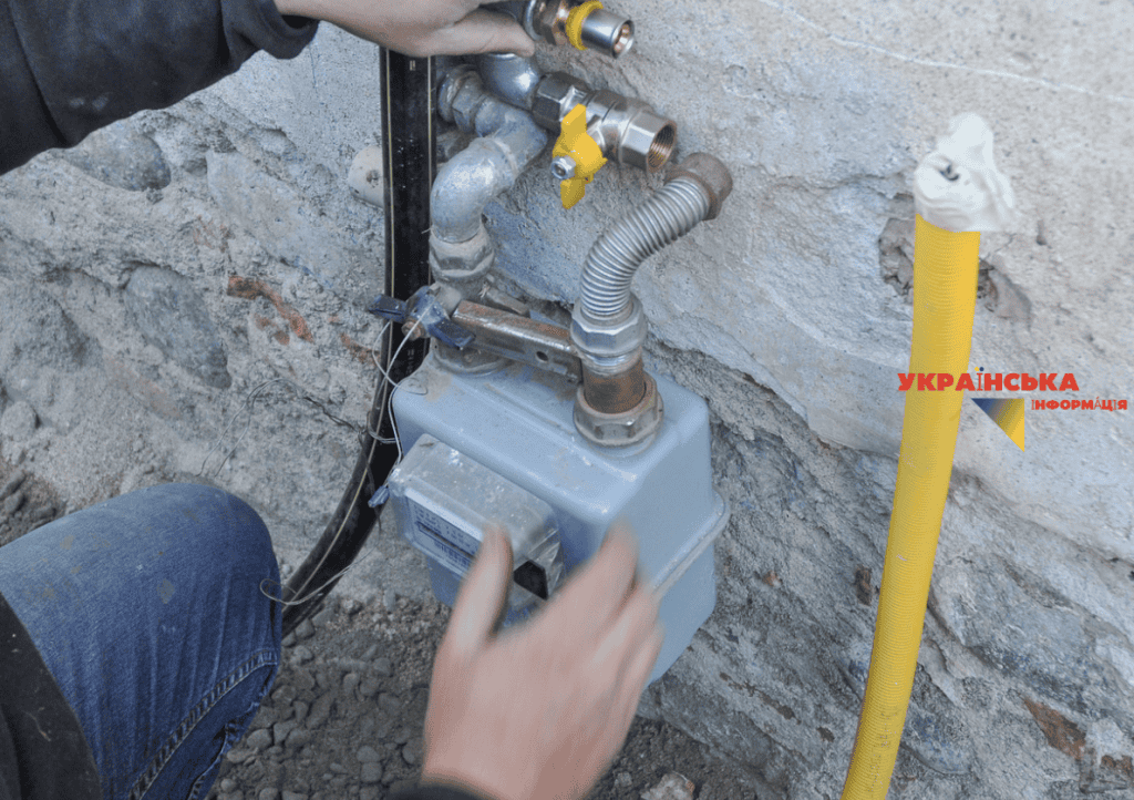 the process of disconnecting a gas consumer from the network for detected violations