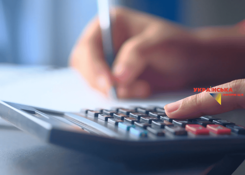 підрахунок додаткових витрат при продажі, таких як Держмито (1%), Послуги нотаріуса, Експертна оцінка