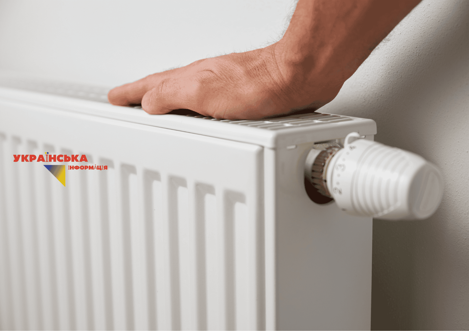 When will heating be turned on in Kharkiv in the 2026-2027 heating season: consumer connection queues