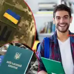 Мобілізація з 1 вересня: хто з студентів 25+ років отримує відстрочку, а кого можуть мобілізувати