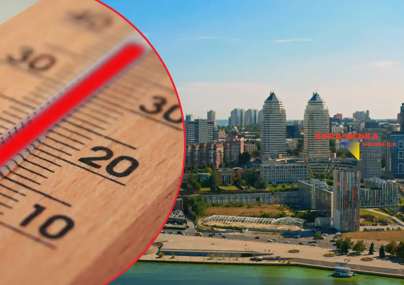 Weather forecast in Dnipro for September 2026: detailed table for each day
