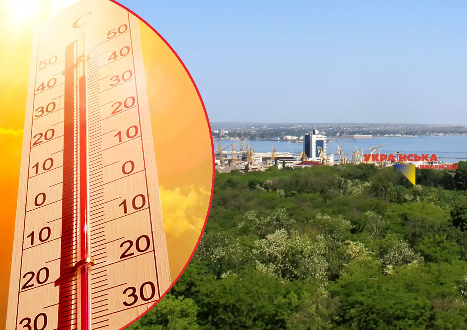 Weather forecast in Odessa for September 2026: detailed table for each day