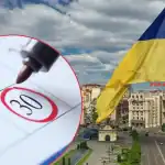 Свята у вересні 2026: детальний календар