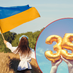 З Днем Незалежності України 2026: 27 наймиліших листівок та привітань до 35-річчя нашої волі