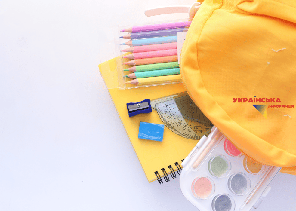 stationery set for a schoolchild