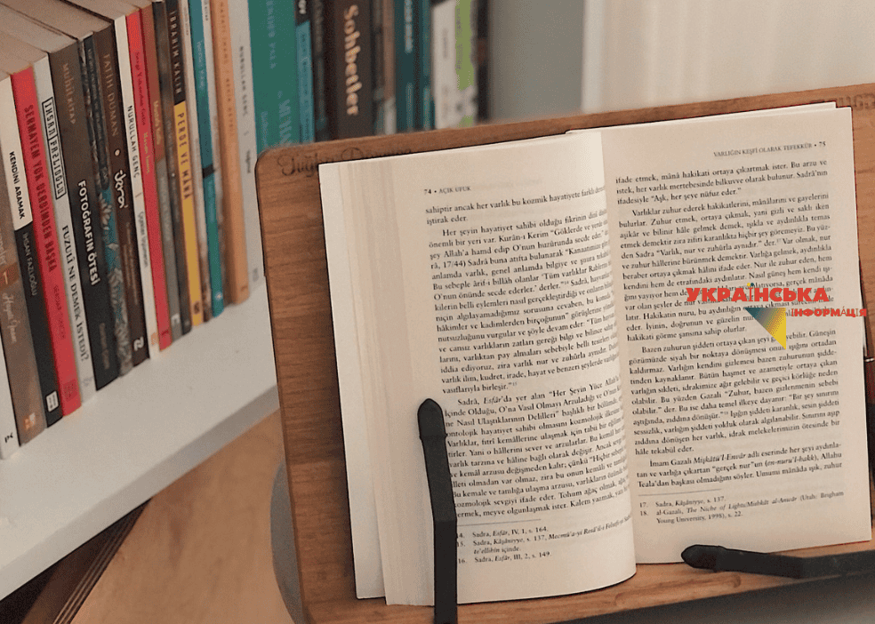 wooden book stand