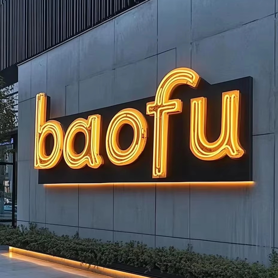 3D Illuminated Signs