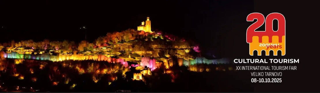 cultural-tourism-veliko-turnovo