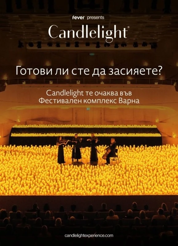Candlelight-Queen.jpg