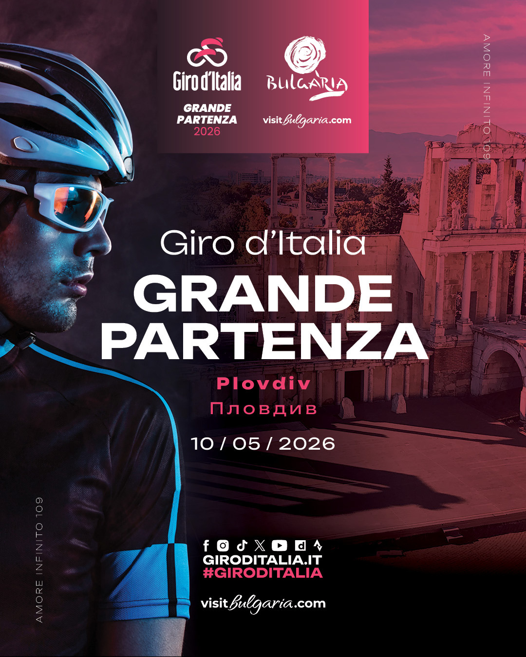 giro_plovdiv_image_2026