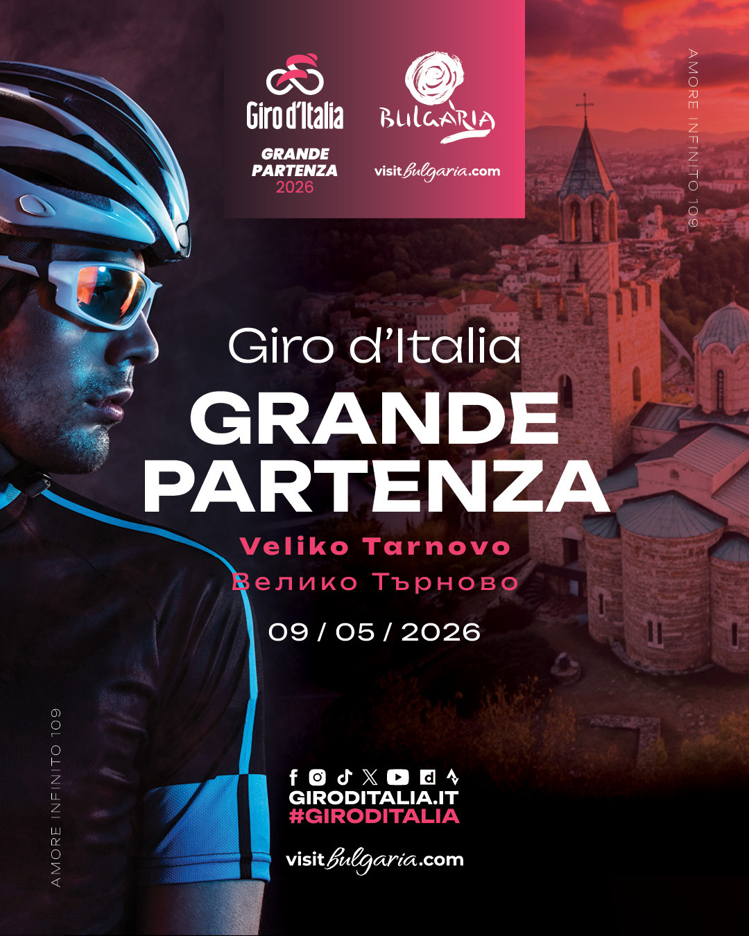 giro_veliko_tarnovo_2026_image