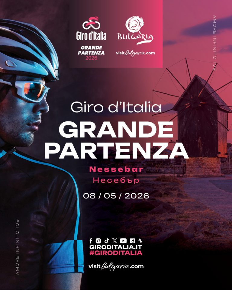 giro_nesebar_2026_image