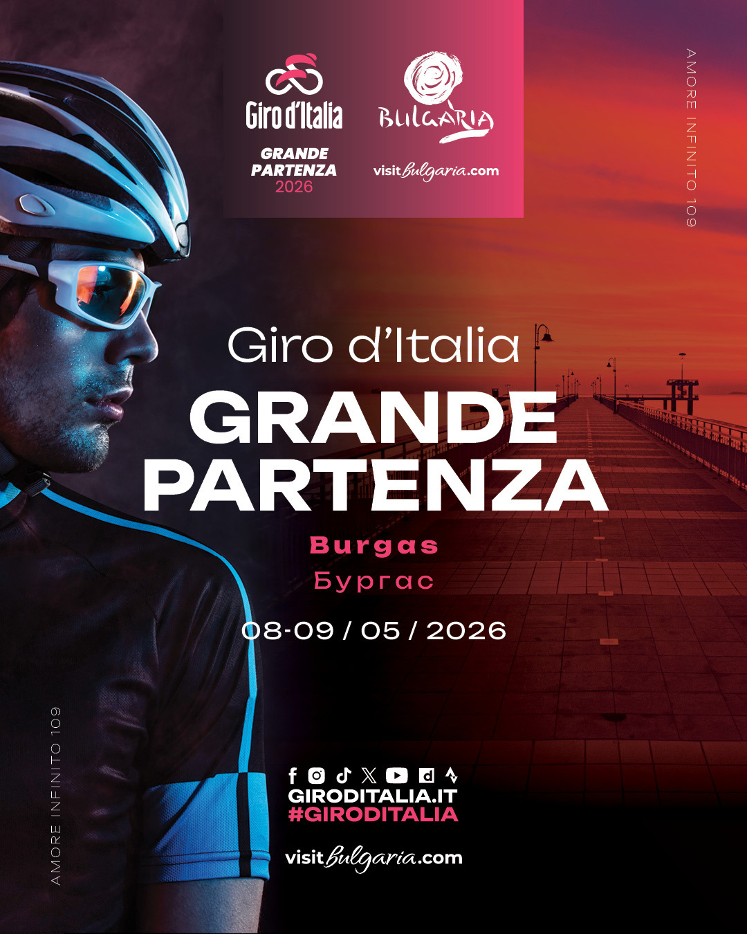 giro_burgas_2026_image