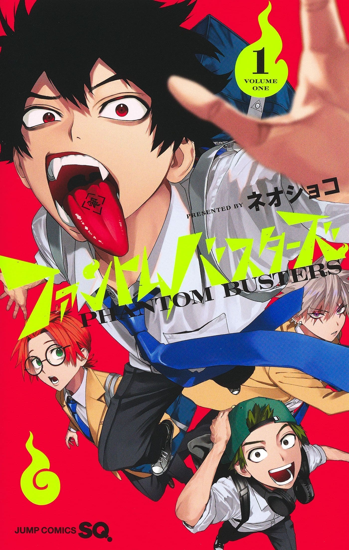 Phantom Busters* Official English Translation Announced WeeBe