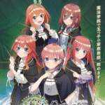 <i>The Quintessential Princesses: Fantasy, the Abyss, and the Magic Academy</i> Dungeon RPG Video Game Announced