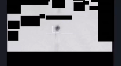 Pentagon Releases New UFO Files