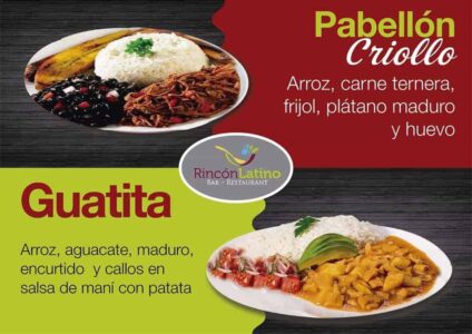 Rincón Latino