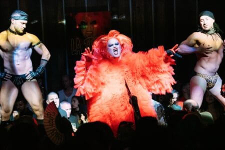 La Troya