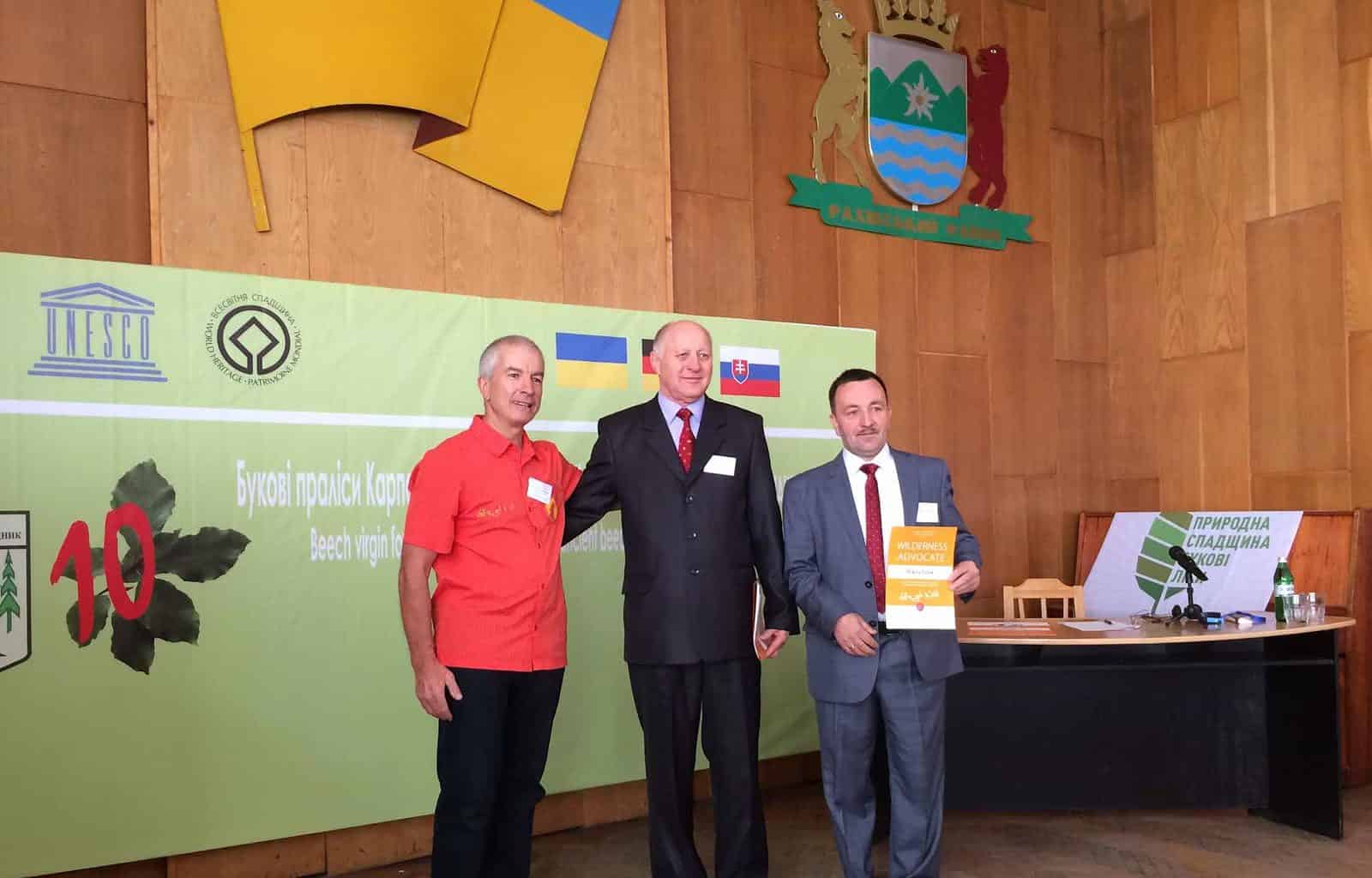 Uholka Sirokyy Luh Wilderness - 7409.jpg