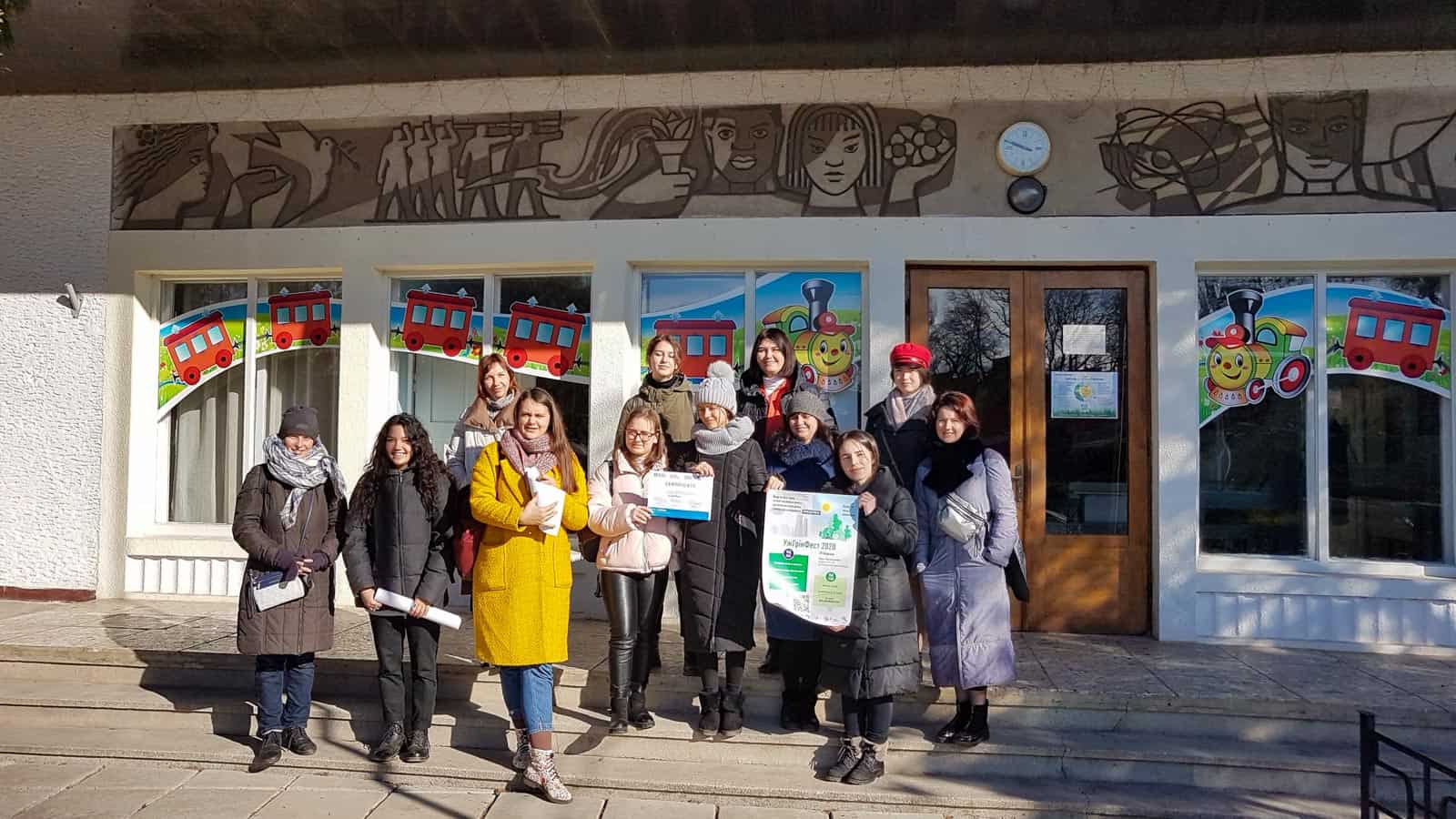 Uzhhorod Green Fest-30936.jpg