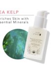 sea-culture-hydrating-essence-benefit