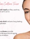 sea-culture-hydrating-essence-key-ingredients2