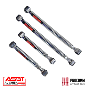 Four chrome socket wrenches arranged diagonally, with red ProComm branding; logos for Al Shiba General Trading and ProComm Off Road Rider visible.